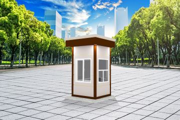 150x150 Kontener Ochronny