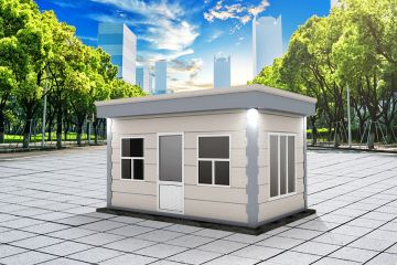 300x500 Kontener Ochronny